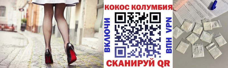 Купить наркотики цена Новоалександровск ГАШИШ Метадон кракен ССЫЛКА Мефедрон Бошки Шишки A-PVP
