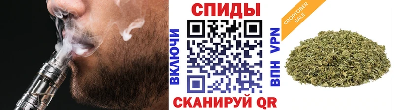 БУТИРАТ 1.4BDO  где купить   Новоалександровск 