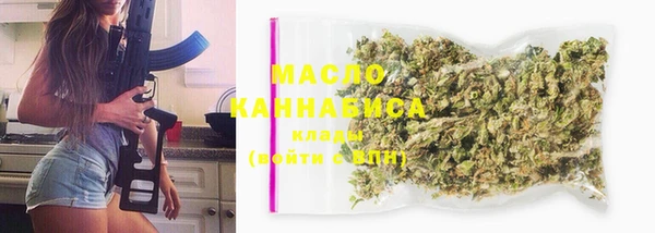 а пвп мука Абинск