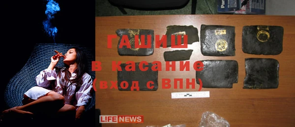 бутик Алексин