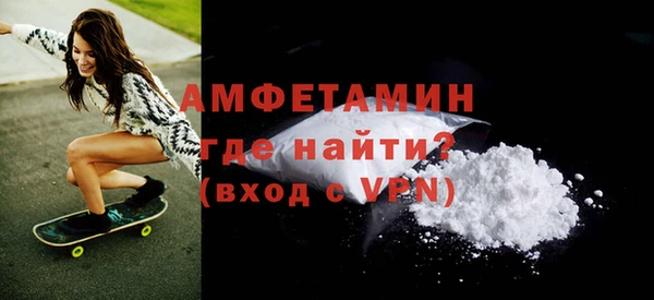 индика Абдулино