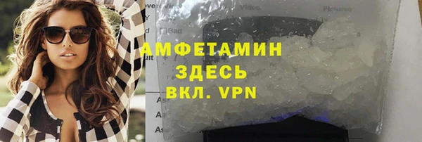 скорость Алзамай