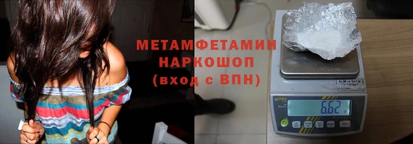 а пвп мука Абинск