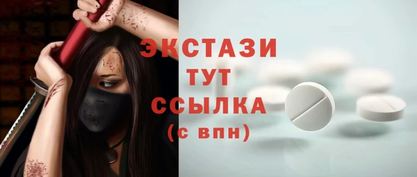скорость Алзамай