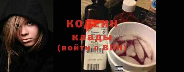 скорость Алзамай