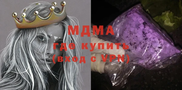 скорость Алзамай