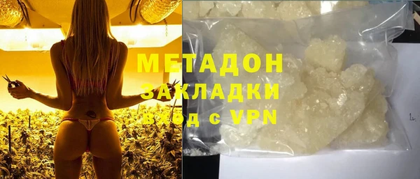 а пвп мука Абинск